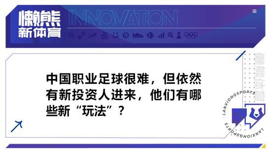 莫小妍在体检中被查出罕有的疾病，经由过程查询拜访得知林峰与本身相匹配。在莫小妍不竭接触下林峰可以或许承诺这看起来无厘头的要求吗？ 另外一方面，莫小妍的男闺蜜对林峰的mm发生情素，但一向不被林峰看好，这对鸳鸯可否在最后走到一路呢？